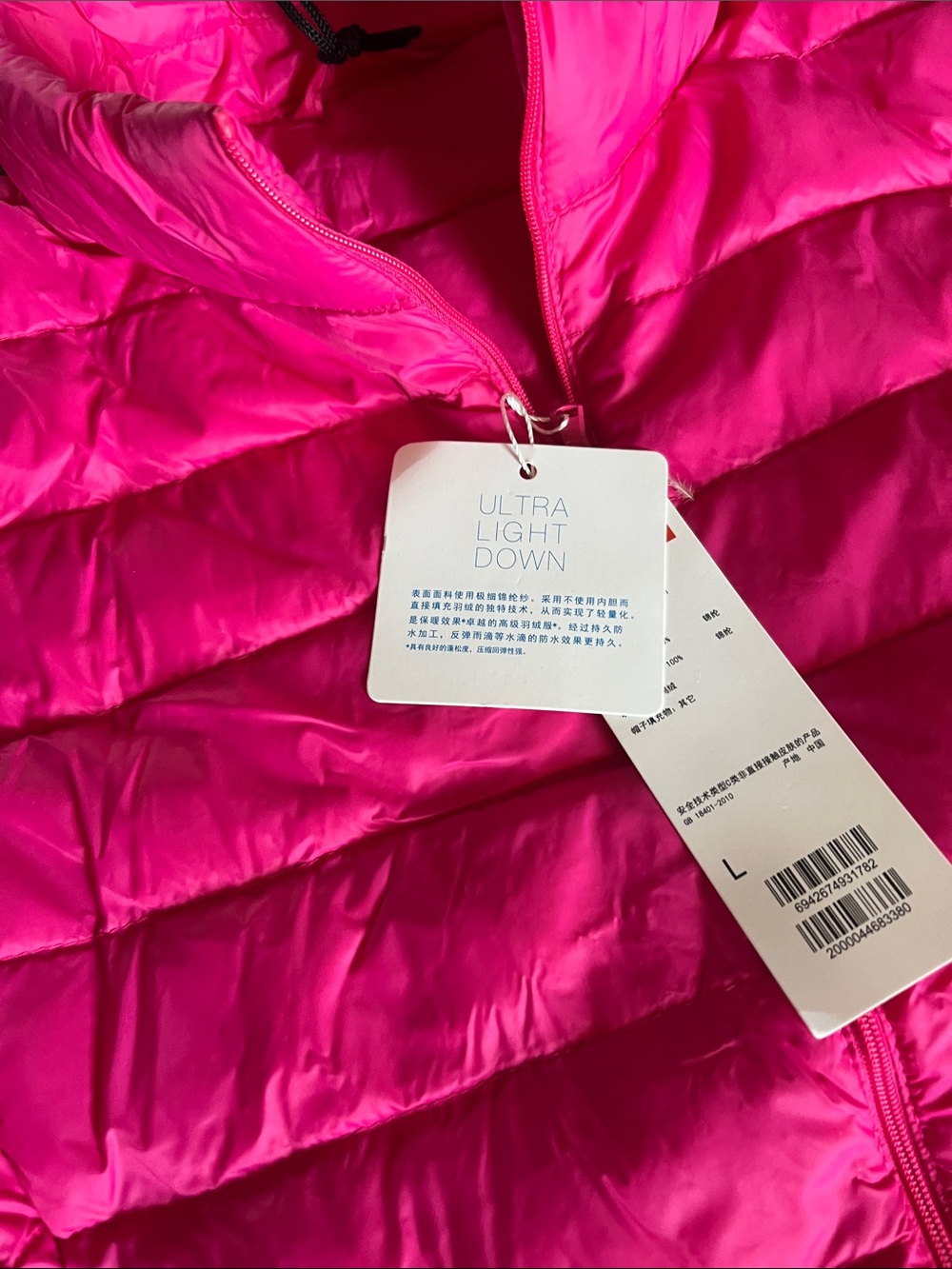 Bright Hot Pink Quilted Puffer Jacket-Brand New - Picture 5 of 7